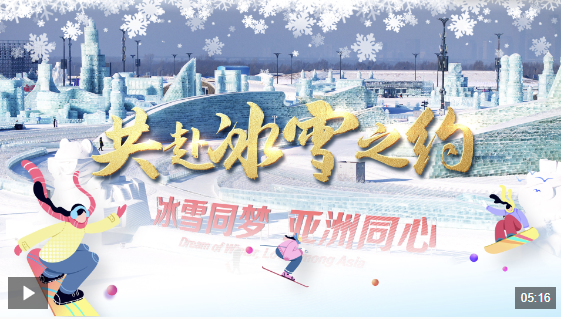 其次