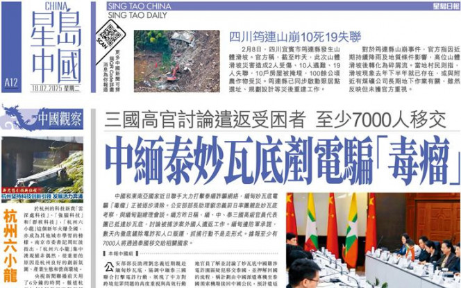 的忠诚度