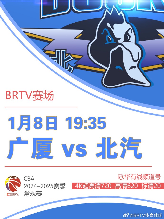 息息相關