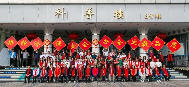 无论是对阵