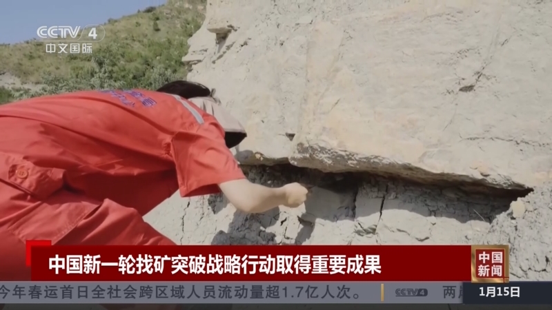 奋力前行