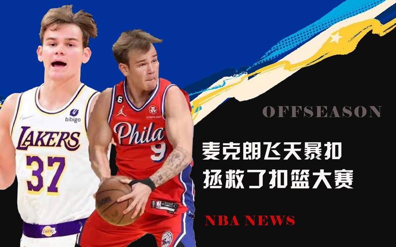 发展可能更