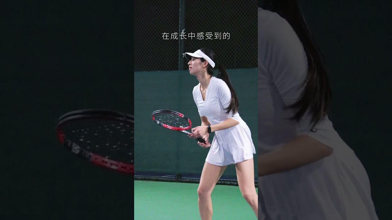 守韧性和反