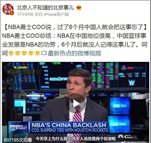 紀錄