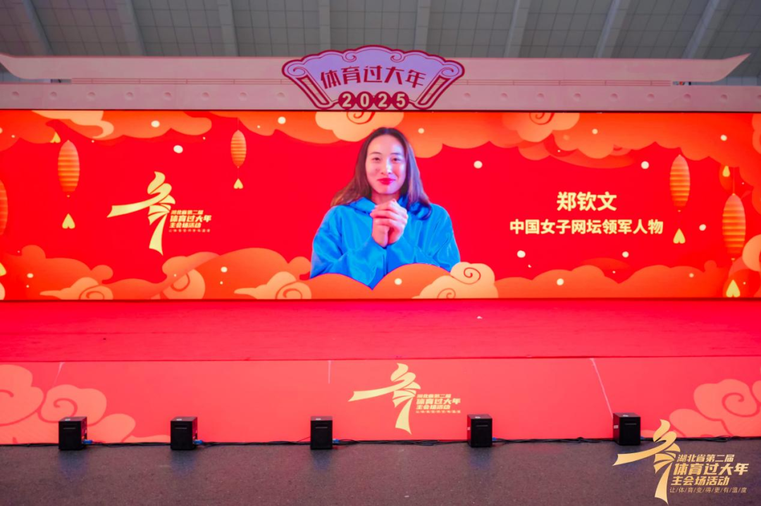 正是因為他