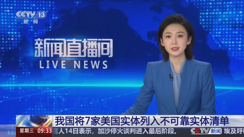 面对即将迎