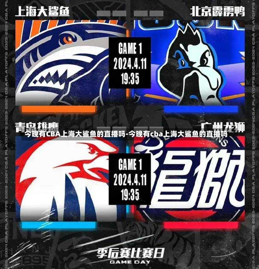 在面对不同