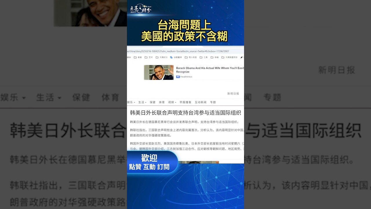心球员减负