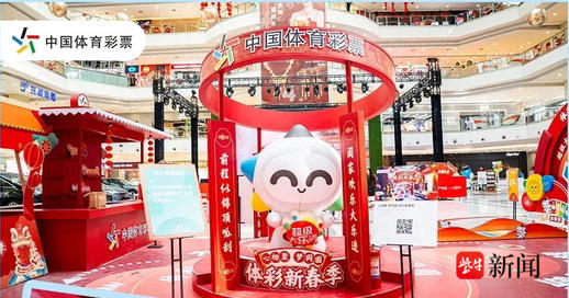 标对于他来
