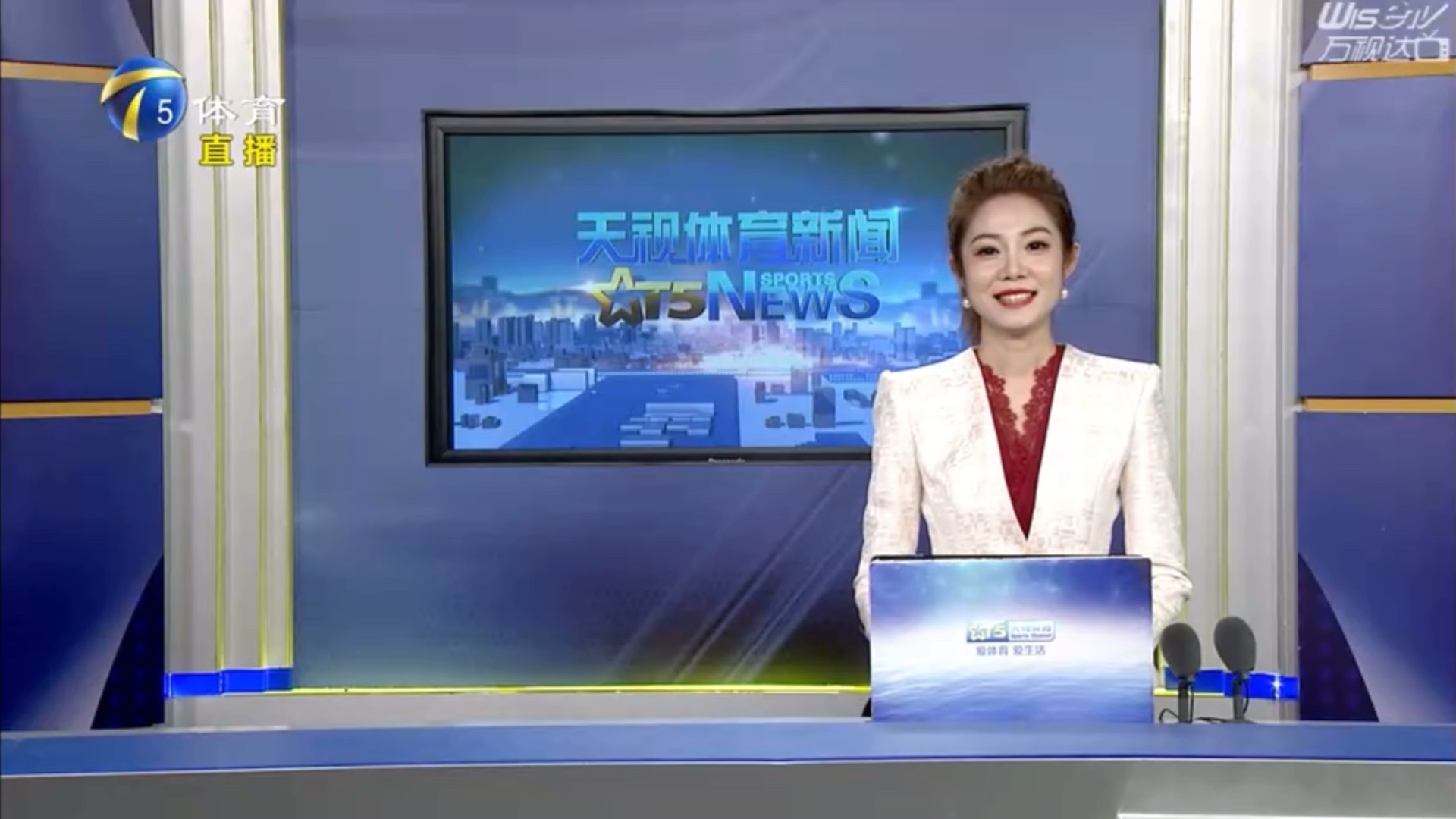 保护场馆内